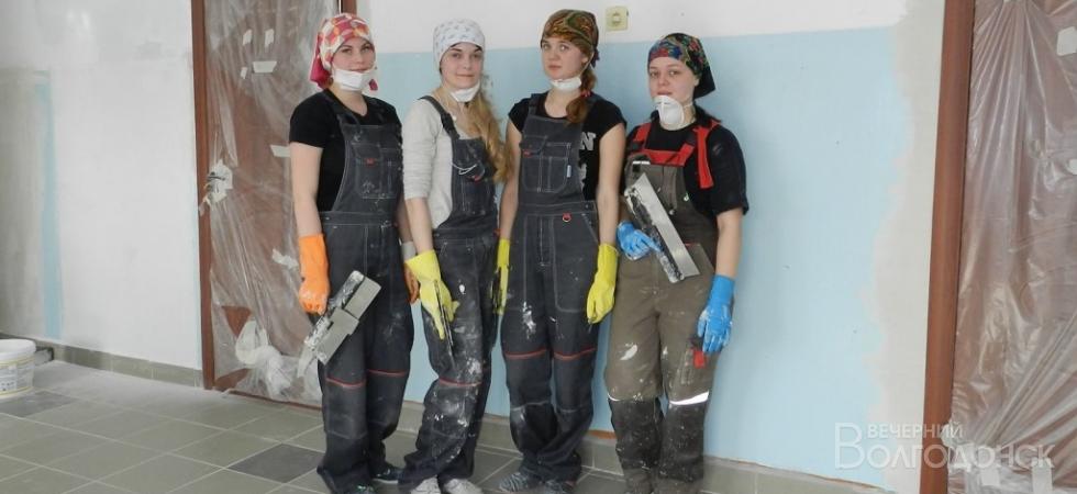 Жителей Волгодонска бесплатно научат штукатурить стены
