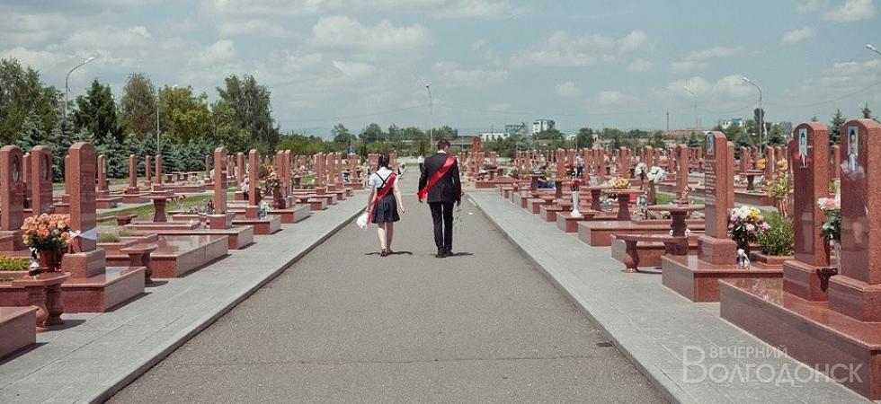 Волгодонск почтит память жертв трагедии Беслана
