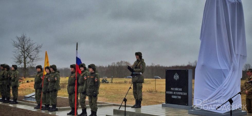 Новый памятник казаку откроют в Волгодонске