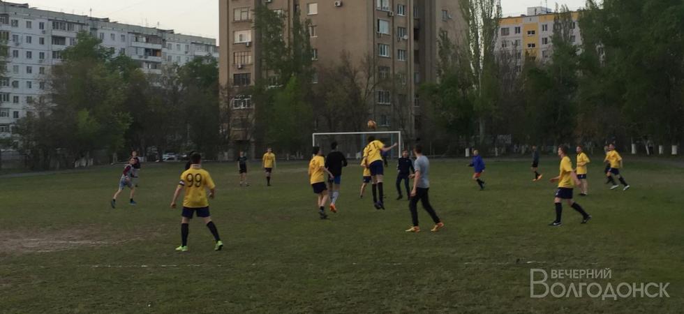 В Волгодонске стартовал турнир «Кожаный мяч»