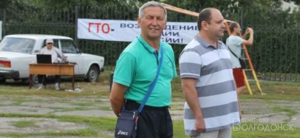 Председатель спорткомитета Александр Криводуд покинул свой пост