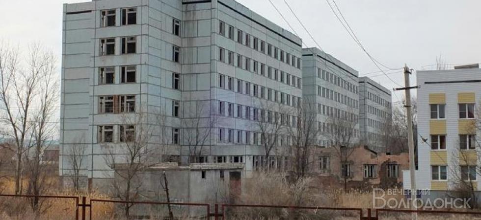 В Волгодонске планируют продать семь зданий, принадлежащих городу