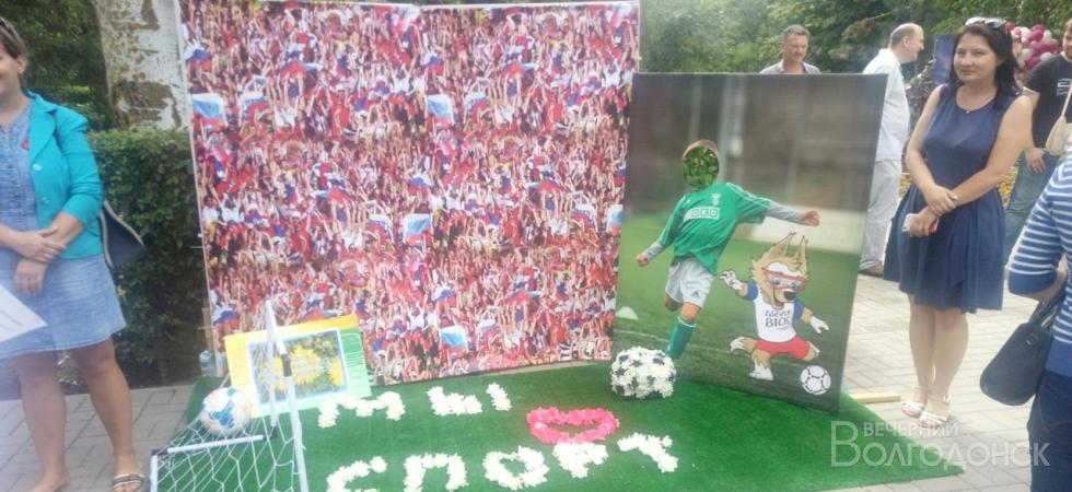 Сборная России по футболу стала главным героем выставки цветов