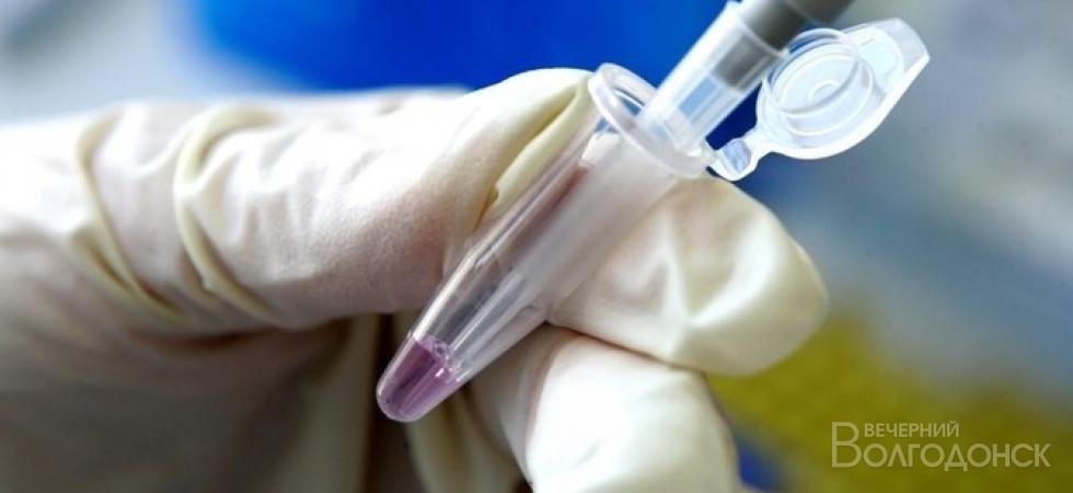 Прививка от рака матки цена. Аутологические вакцины в онкологии пример.