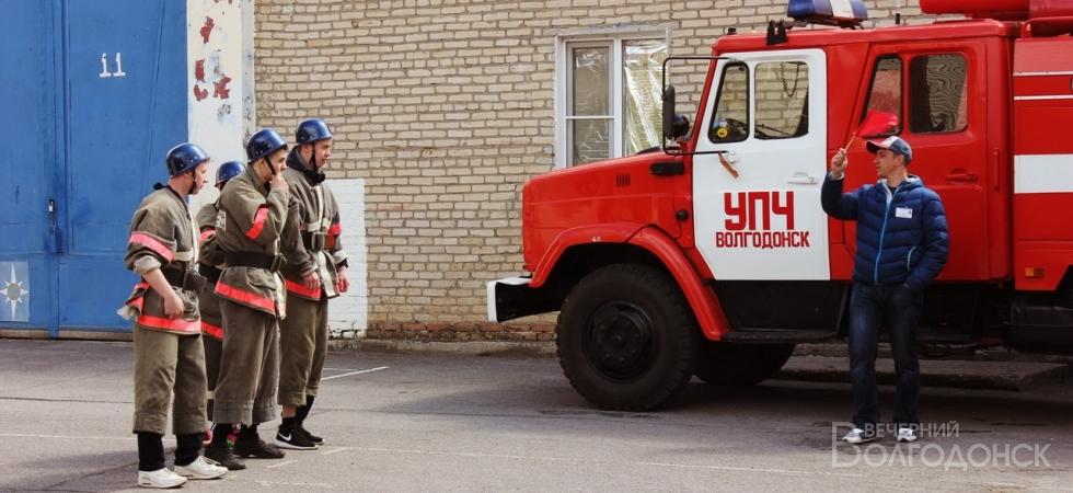 Пожарный из Волгодонска стал лучшим в своей профессии