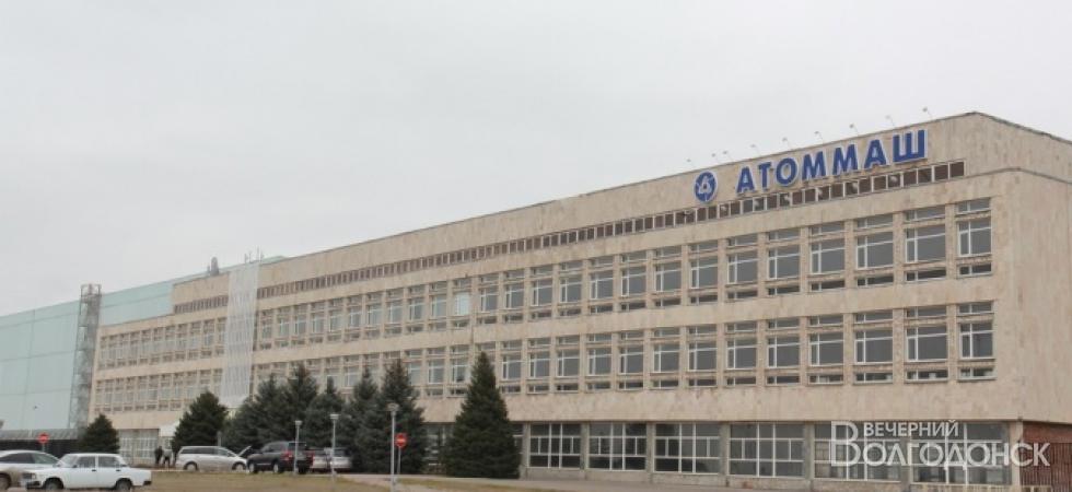После ЧП на Атоммаше Волгодонска вспомнили о здоровье рабочих и технике безопасности