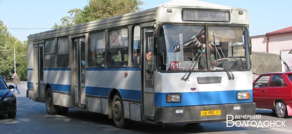 Автобусы Волгодонска грубо нарушают расписание