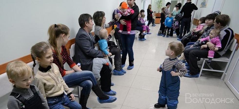 В Волгодонске перестроится система приема пациентов в поликлинике