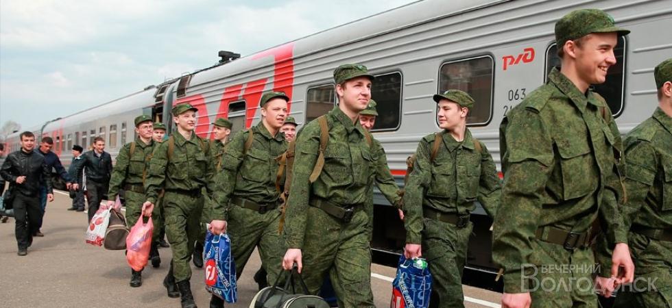 В Волгодонске завершился весенний призыв в армию