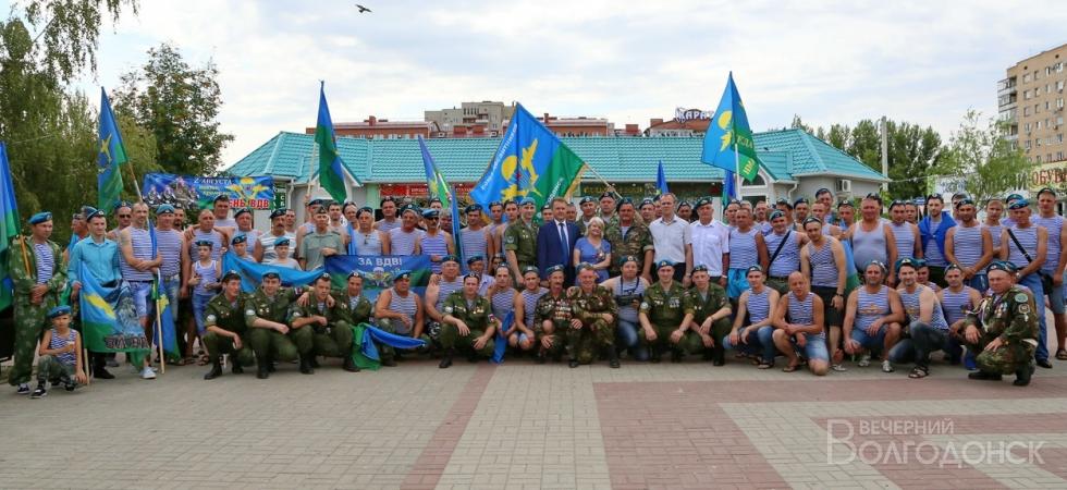 Волгодонск отмечает день Воздушно-десантных войск