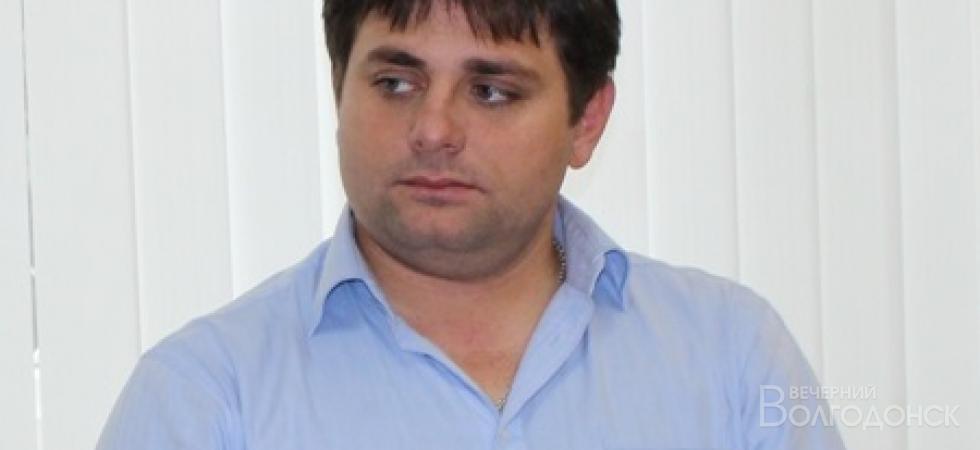 Александр Козоброд возглавил «Расчетный центр „ВТС“