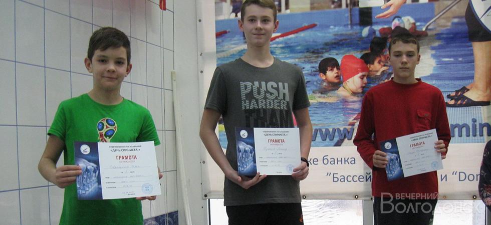 Пловец Егор Бойцов установил рекорд Волгодонска