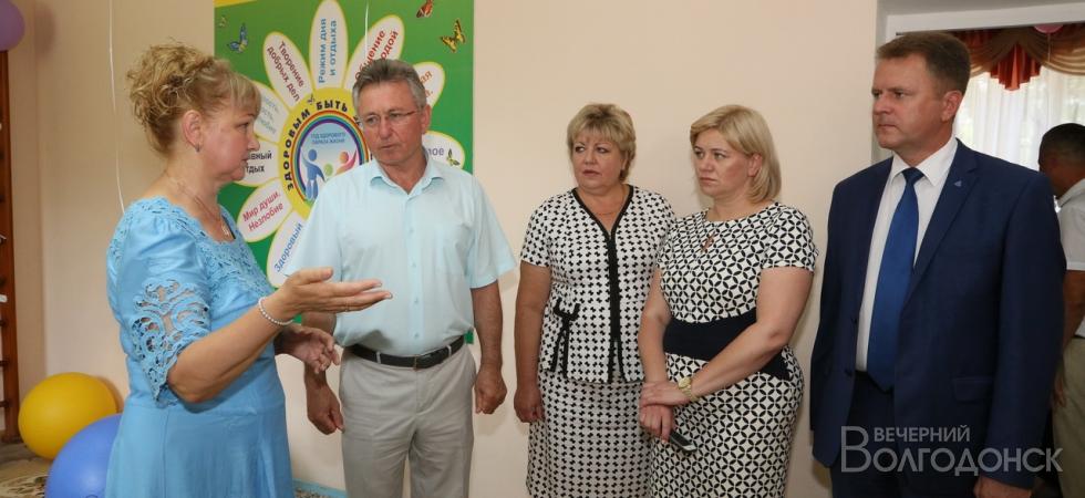 В Волгодонске открылся спортивный центр для граждан старшего поколения