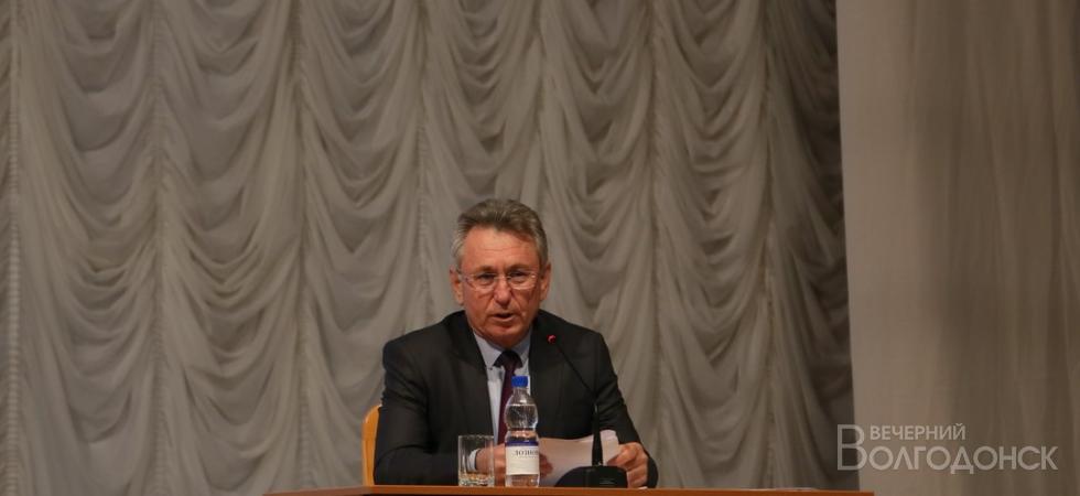 Глава администрации Виктор Мельников подвел итоги уходящего года