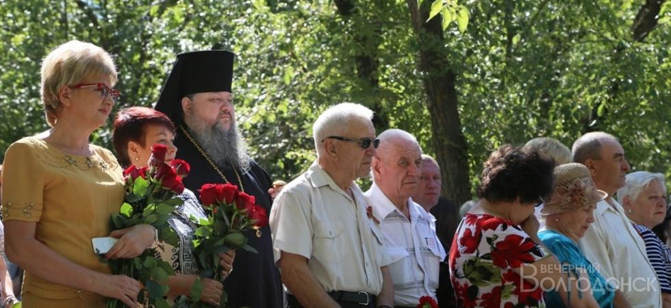 Волгодонск вспоминает день начала Великой Отечественной войны