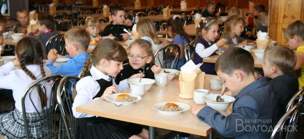 Школьные столовые Волгодонска: что изменилось спустя год после скандала?