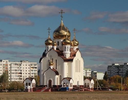 Церковь Волгодонск