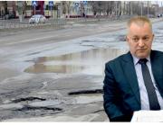Власти Волгодонска «потеряли» квартал в ямочном ремонте