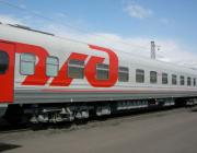 Через Волгодонск пустят более 20 пассажирских поездов