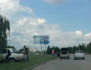 В Волгодонске после ДТП авто вылетело на газон