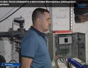 Телеканал Россия1 рассказал о капремонте в Волгодонске