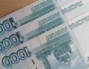 Жительницу Волгодонска оставил без денег «халтурщик» с уголовным прошлым