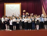 В Центре образования в Волгодонске вручили 78 знаков отличия ГТО