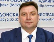 В Волгодонске назначен новый руководить департаментом строительства и городского хозяйства