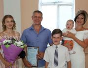 В Волгодонске выдан тысячный сертификат на материнский капитал