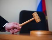 В Волгодонске осудили мужчину, который вкалывал наркотики несовершеннолетней