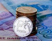 В бюджет Волгодонска область выделила 1 189,8 млн рублей