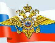 Волгодонск отмечает День ветеранов ОВД