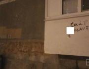 Ссылки на незаконные сайты на стенах домов Волгодонска закрасят при потеплении